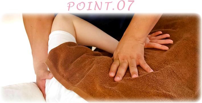 POINT.07